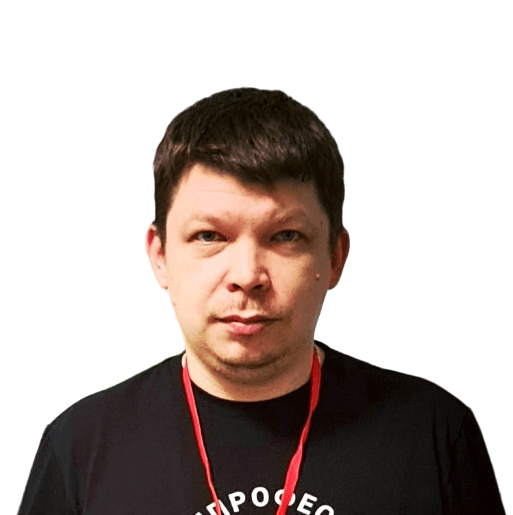 Ерёмин Алексей Александрович