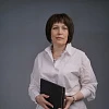Иванова Татьяна Николаевна